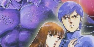 Next Article: The First Ever Megami Tensei Game Has Just Been Fan Translated Into English