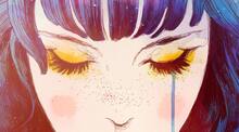GRIS