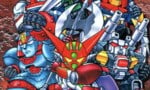 Japanese Developer Behind Nintendo's Super Robot Wars Titles Has Gone Bust