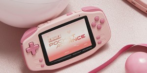 Next Article: Retro Recap: All The Classic Gaming News From The Past Week (August 9th 2026)