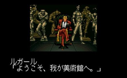 Rugal's pre-fight introduction in KOF '94, with Guile's statue in the background (left). Guile and Rugal's pre-fight exchange in CvS2 (right)