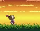 'Super Bomberman Collection' Is Adding Yet Another Japan-Exclusive Bomberman Entry