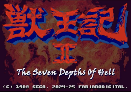 Altered Beast 2