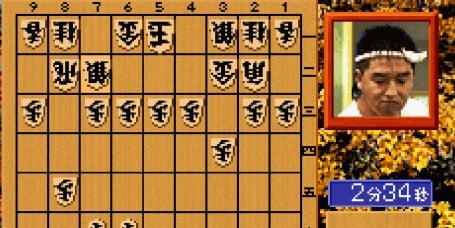 Previous Article: It May Be April Fool's Day, But This Week's Arcade Archives Release Is No Joke