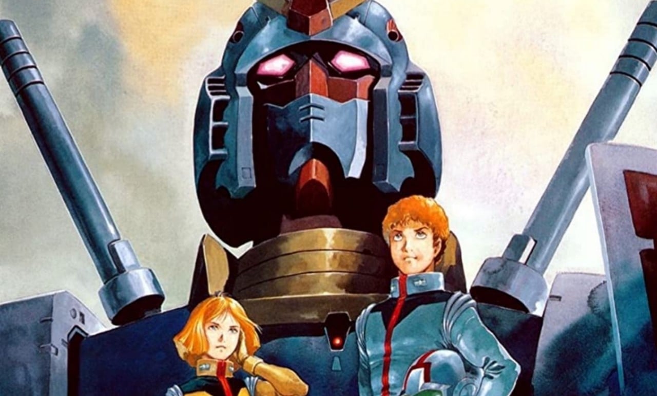 Gundam
