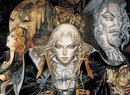 XBLA Version Of Castlevania: Symphony Of The Night Gets The Recompilation Treatment