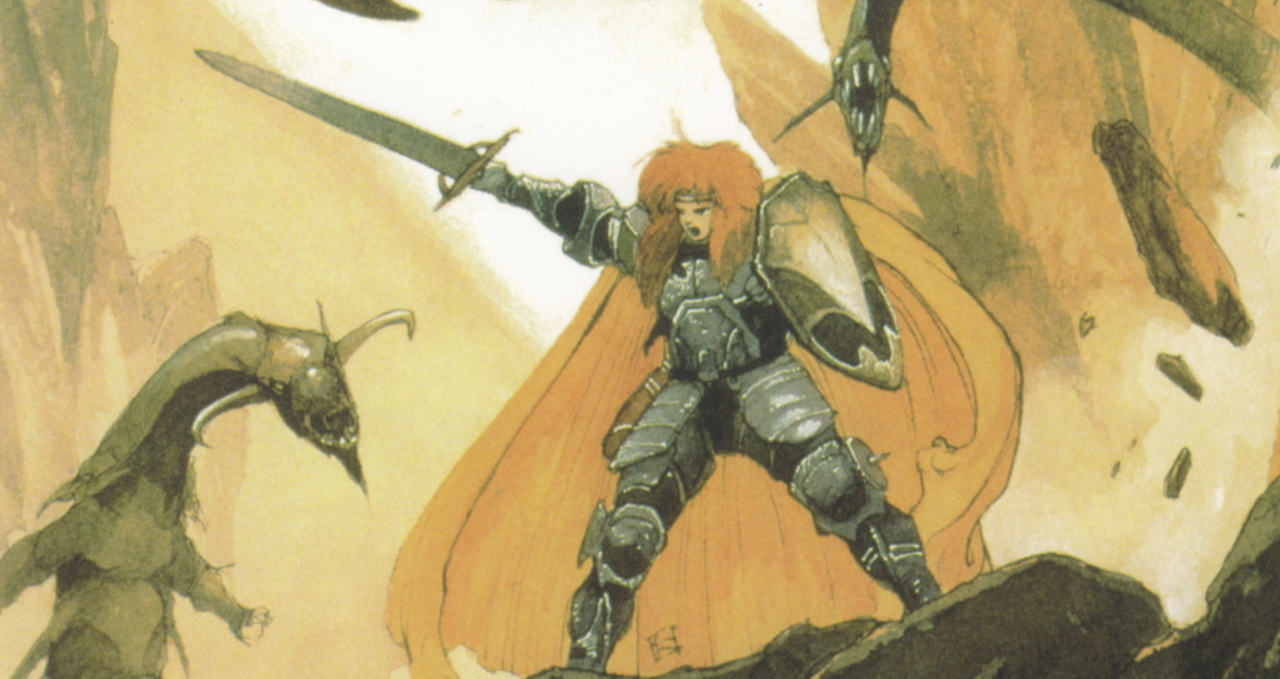 SORCERIAN MSX版 RPG Sorcerian (1991, MSX2, Falcom) | Generation MSX