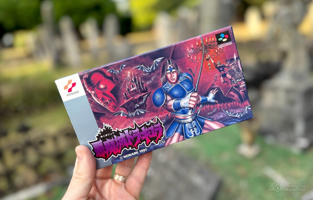 After Super Mario, Metroid And Star Fox, Super Castlevania IV Is Getting The Rumble Treatment 1