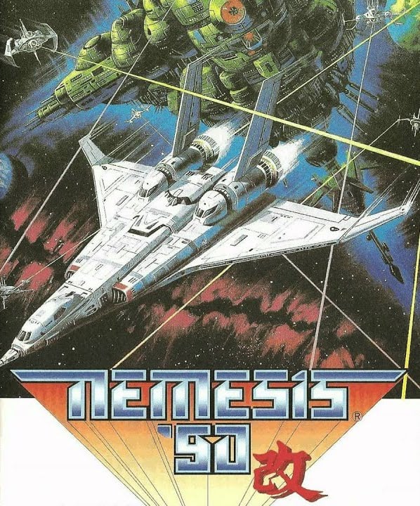 Nemesis '90 Kai (1993) | Sharp X68000 Game | Time Extension