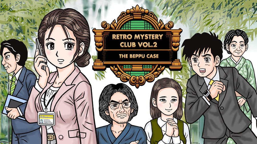 Retro Mystery Club Vol. 2