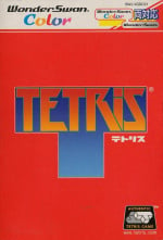 Tetris (WS)