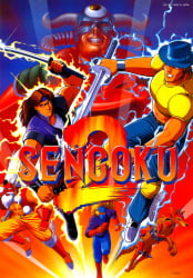 Sengoku 2 Cover