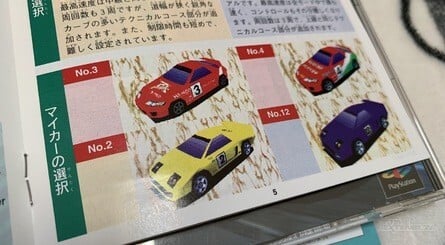 Manual coming complete with a track guide and info on all the cars, including that beautiful devil car