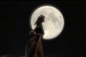 Feral Screenshot