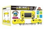 The Legendary Takahashi Meijin Helped "Supervise" The Design Of This Portable Famiclone