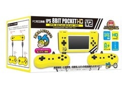 The Legendary Takahashi Meijin Helped "Supervise" The Design Of This Portable Famiclone
