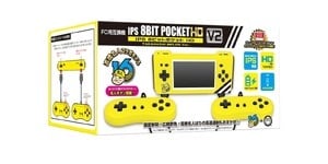 Next Article: The Legendary Takahashi Meijin Helped "Supervise" The Design Of This Portable Famiclone