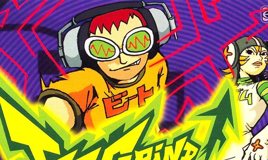 Jet Grind Radio