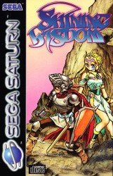 Shining Wisdom Cover
