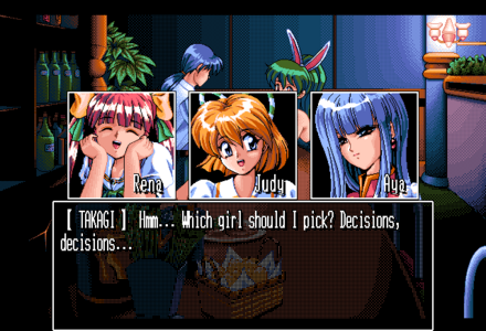 NSFW Dating Sim 'Gambler: Queen's Cup' Has Been Translated Into English 2