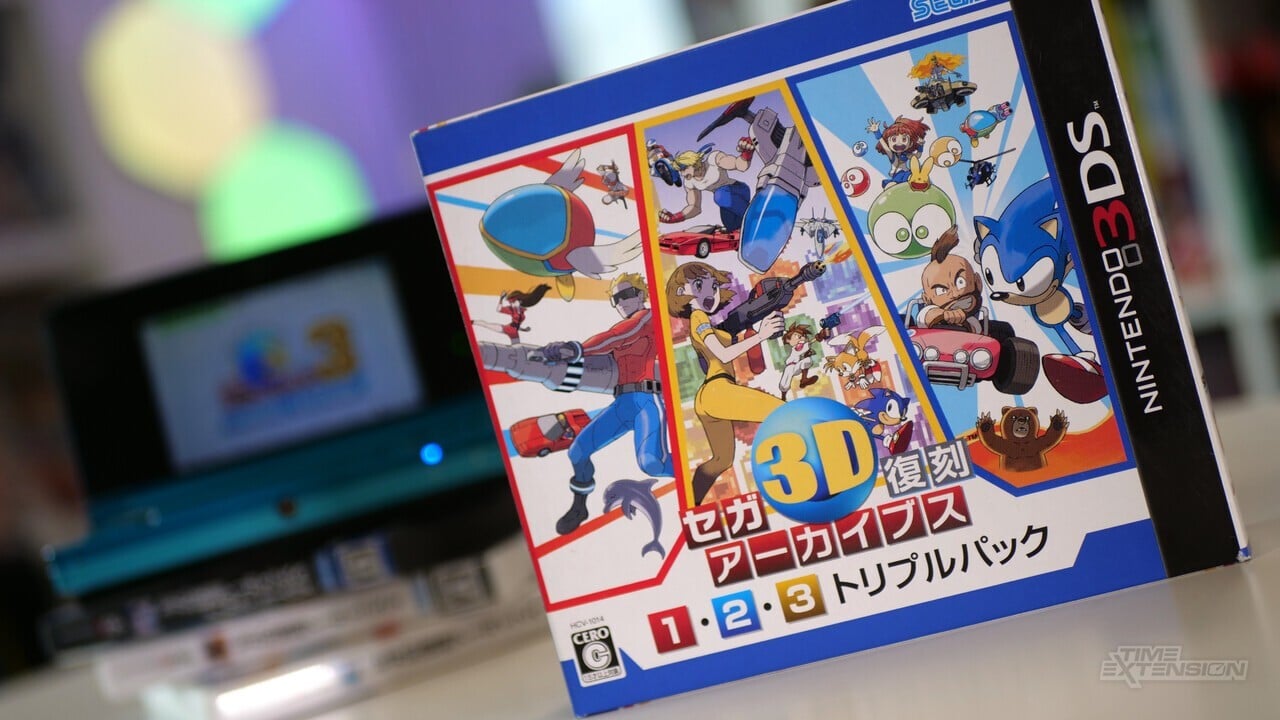 cibsundaySEGA 3D Reprint Archives 1、2＆3トリプルボックス（ニンテンドー3DS）