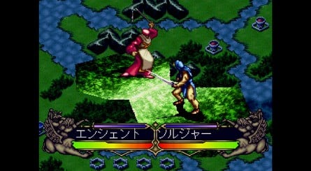 Master of Monsters: Disciples of Gaia