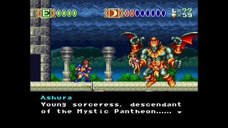 Skyblazer, in case you've never heard of it, is a story about a young boy on a quest to save a princess who has been taken by demons. It was developed by Ukiyotei, a company founded by the lead designer of Capcom's Gargoyle's Quest, Kenshi Naruse
