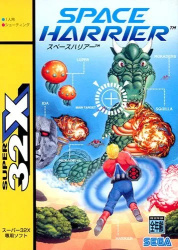 Space Harrier Cover