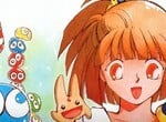 A Year After Being Mysteriously Delisted, EGGCONSOLE's Puyo Puyo PC-9801 Reissue Returns To Nintendo Switch