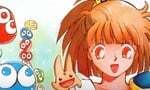 A Year After Being Mysteriously Delisted, EGGCONSOLE's Puyo Puyo PC-9801 Reissue Returns To Nintendo Switch
