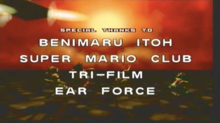 Star Fox 64