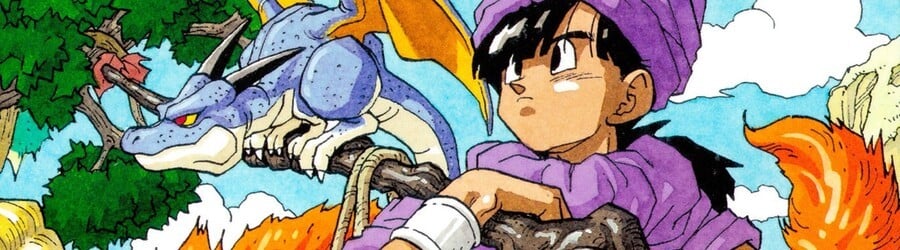 Dragon Quest V: Hand of the Heavenly Bride (SNES)
