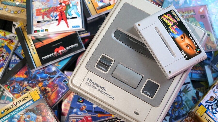 Super Famicom