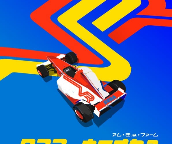 Some of Jason's artwork for his 'Visions of Video Games' project. The Japanese text on the Virtua Racing poster is, as 17-Bit's Jake Kazdal points out, "gobbledygook"