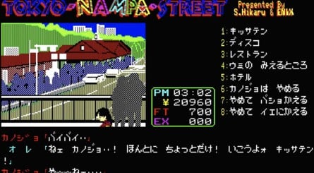 Tokyo Nampa Street was developed at the same time as Karuizawa Yūkai Annai, and Horii shared ideas with its creator, university friend Hikaru Sekino