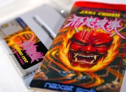 Jaki Crush (Super Famicom)