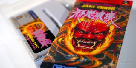 Previous Article: Random Game Saturday: Jaki Crush (Super Famicom)