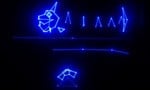Alan Wake And Max Payne Dev Mikko Huovinen Is Creating A Space Harrier-Style Shooter For Vectrex