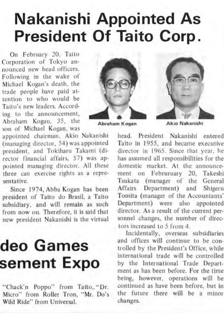 Michael Kogan, Taito's founder (left). A news clipping from Games Machine Magazine announcing Abba Kogan's rise to company chairman