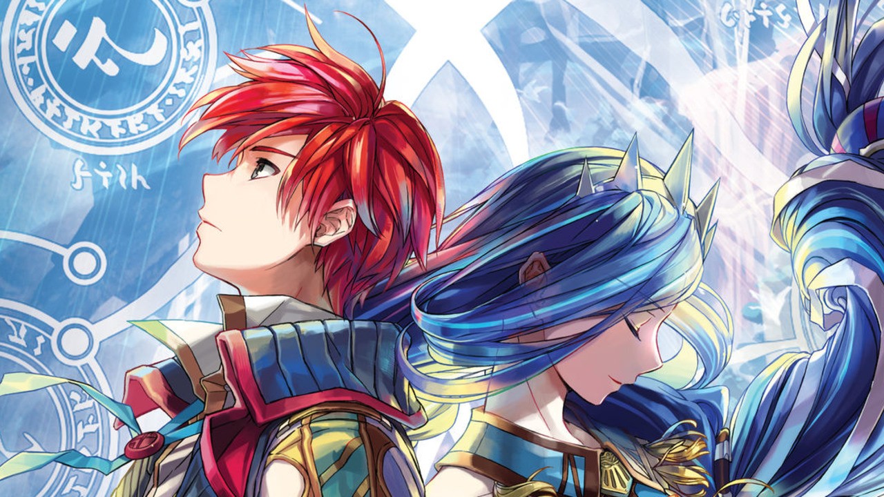 YS VIII：ダナのラクリモサスイッチ