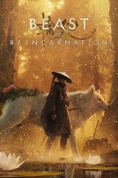 Beast of Reincarnation Cover