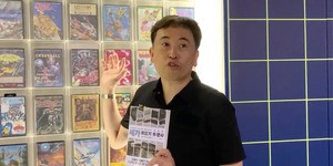 Next Article: Sega's Yosuke Okunari Wants To Make Every One Of The Company's Games Playable, But Admits He'll "Probably Retire Before Then"