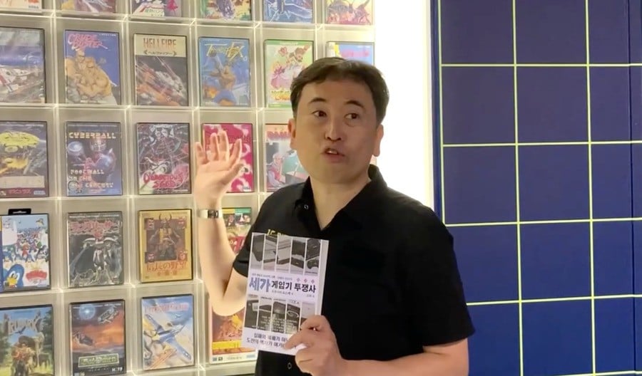 Sega's Yosuke Okunari Wants To Open Up Access To Every One Of The Company's Games, But Admits He'll "Probably Retire Before Then" 1