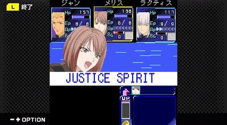 Xenosaga: Pied Piper