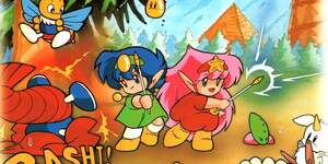 Next Article: Two More Famicom Classics From Jaleco Are Heading To Switch