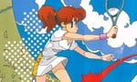 Namco's 1987 Title 'VS. Family Tennis' Is Heading To Arcade Archives This Week