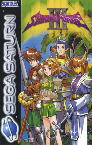 Shining Force III