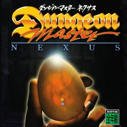 Dungeon Master Nexus Cover