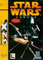 Star Wars Arcade (32X)