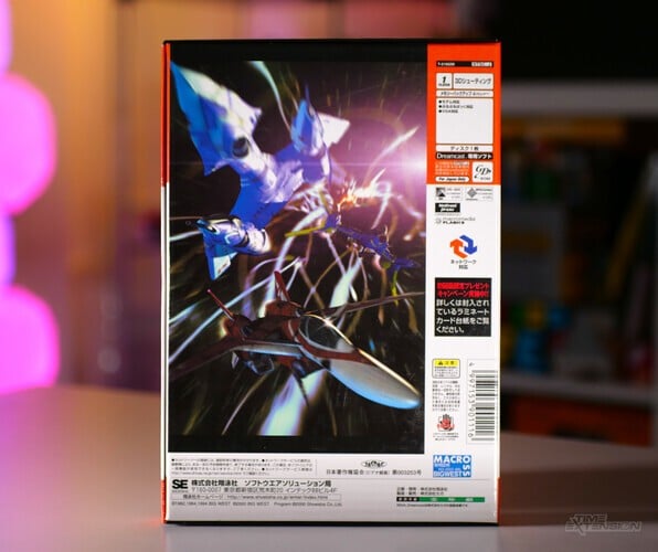 Random Game Saturday: Macross M3 (Sega Dreamcast) - A Game I Hate To Love 3